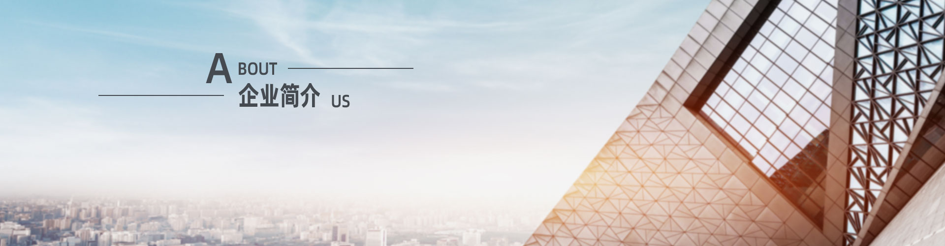 上?？婆d儀器有限公司